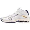 Mizuno Scarpe da Pallavolo Mizuno - Wave Lightning Z7 Mid