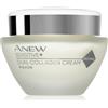 Avon Anew Sensitive+ 50 ml