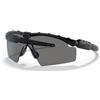 Oakley Occhiali da Sole Oakley Ballistic m frame 2.0 OO 9213 (921303) 9213 03