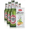 Beck's da 24 x 33cl + Amica Chips Rosmarino Alfredo's 3 x 130gr - Birre