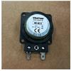 Novellini Ricambio EXCITER AUDIO INTERNO VASCA SENSE 2.0