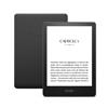 Amazon - Kindle Paperwhite (11ª Generazione) | 16gb-nero