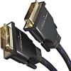 KabelDirekt - Cavo DVI Dual Link, con nucleo di ferrite per una trasmissione del segnale priva di interferenze - 7,5 m cavo monitor digitale DVI-D/24+1, fino a 2560×1600 a 60Hz o Full HD/1080p, nylon