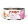 Petreet Natura Tonno Rosa - Confez. da 48 pezzi x 70 gr