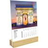 DRAEGER PARIS | Calendario su base Parigi 2024 | 12 x 16,5 cm | Anno 2024 | 7 lingue | Calendario decorazione ufficio mensile| Base in bambù | Carta certificata FSC® | inchiostri vegetali
