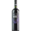 Manos Negras Malbec Stone Soil 2021 - Manos Negras - Formato: 0.75 l