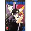 PANINI SPA Yomi no tsugai (Vol. 2)