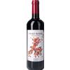 LOACKER Wine Estates Cuvée Rosso 'Falko Rosso' Bio 2021 0.75l