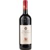 Sella & Mosca Marchese di Villamarina Riserva 2019
