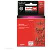 Activejet Cartuccia Activejet per Canon CLI-581Bk XL 11.7ml Supremo Nero [ACC-581BNX]