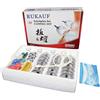 rukauf HQ XXL Set di 32 Emospasia (Cupping Set) (con magneti) Massaggio Vuoto con Coppette