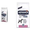 Advance Veterinary Diets - Atopic Medium-Maxi - Cibo per Cani con Problemi di Dermatite Atopica con Trota - 12kg & Cibo per Cani Atopic, 3 kg (Confezione da 1)
