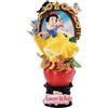 BEAST KINGDOM Biancaneve e I Sette Nani Figura Biancaneve Diorama 15 cm Beast Kingdom
