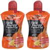 NAMEDSPORT® Total Energy Carbo Gel 2x40 ml