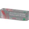 ALFASIGMA SpA SOFARGEN*CREMA 120G 1%