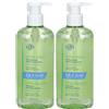 DUCRAY Exra Delicato Shampoo Dermo Protettivo 2x400 ml
