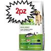 TRAINER NATURAL CANE MAXI ADULT TONNO E RISO 12 KG PREZZO A CONFEZIONE