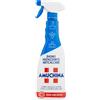 Amuchina Spray Bagno Igienizzante Anticalcare 750 ml - -