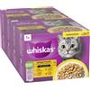 Whiskas 1+ buste 48 x 85 g Alimento umido per gatti - Selezione Carni Bianche in Salsa
