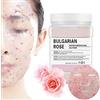 POZTL Jelly Mask Powder for Facials, 24K Gold Anti Aging Jelly Face Mask, Professional Peel Off Hydro Face Mask Powder for Fight Fine Lines (Normal, Rosa)