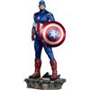 IRON STUDIOS The Infinity Saga BDS Art Scale 1/10 Captain America Battle of NY Statua 23 cm