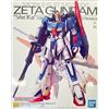 Bandai MG Gundam Master Grade 1/100 ZETA GUNDAM VER. KA Gunpla Model Kit Bandai Japan