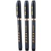 DEWIN Calligraphy Pens,Penna per Caratteri Cinesi Calligrafia Penna Calligrafia Shodo Pennello Penna a Inchiostro Set di Calligrafia