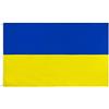Luvadeyo Bandiere dell'Ucraina Poliestere dai colori vivaci e resistente ai raggi UV con occhielli cuciti con doppio ago Bandiera nazionale dell'Ucraina in poliestere con occhielli in ottone (150 x 90 cm)