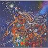 Abris Art Kit da Ricamo per Punto Perlato, Cotone, Multicolore, 20x21cm