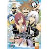 Panini Comics Kingdom hearts II. Serie silver (Vol. 10)