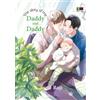 flashbook The Story Of Me - Daddy And Daddy #01
