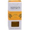 Herbal Products ESSENZA AROMATICA 15 ML AGRUMI DI SICILIA