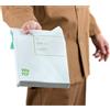WillChip Buste per spedizioni WeFLY in MaterBi bianco opaco f.to C3 33x42+5 cm Conf. 25 pezzi - F-027/N25