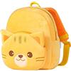 VASCHY - Zaino per bambini, piccolo e carino peluche a bassa età, per ragazzi e ragazze, brevetto leggero per scuola materna, 145-Gatto, Taille unique, Casual