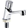 Nikou Rubinetto da Bagno Monocomando, Vanity Sink Faucets Waterfall Rubinetto per Lavabo con Lavello Ritardato a Risparmio Idrico Cromato a Chiusura Automatica per Pubblico Ktchen