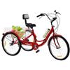 awolsrgiop - Triciclo per adulti da 24" (60 cm), pieghevole, 3 ruote, 7 marce, cruise bike, con luce a LED, con cestino e porta-borraccia (rosso)
