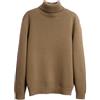 Diana Studio, Dolce Vita in Maglia Taupe Uomo, 100% Cotone, Maniche Lunghe, Taglia M, Regular Fit