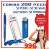 melastampi Penne accendini portachiavi calendari 2026 Personalizzate colori gadget Combo3
