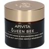 APIVITA QUEEN BEE NIGHT 50 ML 22