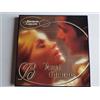 TEMA D'AMORE DE ANDRE, BATTIATO, TENGO LP 33 GIRI - 12" BOX 5 LP + FOULARD