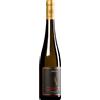 Az. Agr. Mario Schiopetto | Friuli Amrità Bianco Friuli DOC 2021 0,75 l