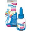 ZUCCARI SRL Olio Del Re Emulsione Forte 25 Ml