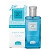 HELAN COSMESI SRL Emozione Blu Acqua Di Mare Eau De Toilette 50 Ml