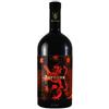 POPPONE LE SELEZIONI ANTONUTTI CL.75