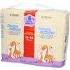 Profar Sempre Asciutto Ultra Extra 15/30 Kg Bipacco 14+14 Pezzi 28 pz Pannolini
