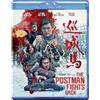 88 Films The Postman Fights Back [Blu-ray] [Region A & B]