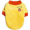 Izefia Cane Maglione Cane Vestiti Cane Maglione di Lana Inverno Caldo Cappotto Frutta Pigiama Felpa in Pile per Cane Piccolo Cane Medio Gatto