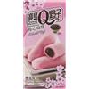 Tea Soul Mochi Roll 150 gr - Fiori di ciliegio