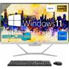 Simpletek AIO ALL IN ONE TOUCH SCREEN i7 24" FULL HD WINDOWS 11 8GB 120GB PC COMPUTER