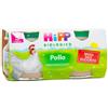 HIPP ITALIA SRL HIPP BIO OMOGENIZZATO POLLO 2X80G